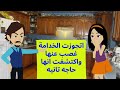 روايه نور عينى للكاتبه بسمله بدوى الحلقه الاولى