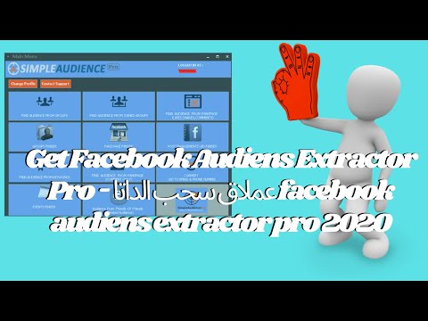 Get Facebook Audiens Extractor Pro 2020