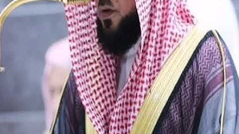سورة مريم _ بصوت _ماهر _ المعيقلي