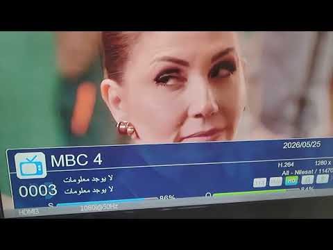 ٢٥ أيار ٢٠٢٦