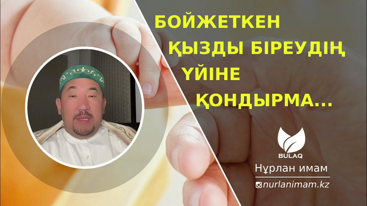 Ең жақсы құмарлық секс видео