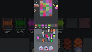 Knit Out level 235