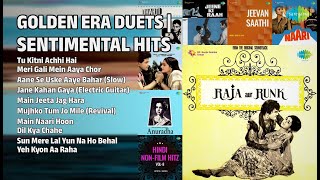 दिल को छू लेने वाले गीत | Lata Mangeshkar Songs | Tu Kitni Achhi Hai | Meri Gali Mein Aaya Chor Thumb