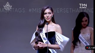 นลิน ฉัตร์ณลิน MUT ประจวบคีรีขันธ์ | รอบ Answer to the Universe | Miss Universe Thailand 2023