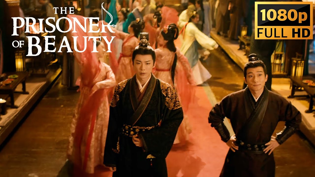 将军竟踏进花楼！表兄心仪女子是小乔吗 #宋祖儿 #刘宇宁 #折腰