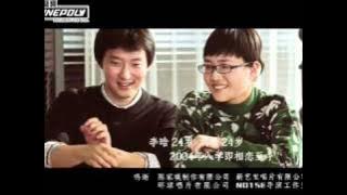 陳奕迅 Eason Chan, 王菲 Faye Wong - 因為愛情
