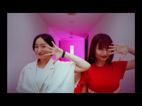 安藤裕子『さくらんぼみたいな恋がしたい』Music Video