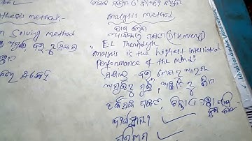 Analysis and synthesis method