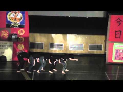 06.長庚科大阿契里斯21團慶晚會-蛇舞