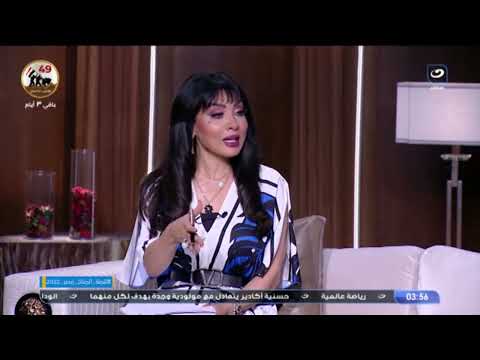 أنت شايف إننا بنبوظ دماغ الستات مفيدة تفاجئ الفنان محمد التاجي بسؤال جريء على الهواء