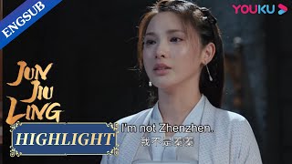 Jiuling finally reveal her real identity to her grandma | Jun Jiu Ling | YOUKU