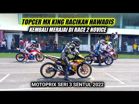 Mx King Racikan HAWADIS Berkuasa Lagi Di RACE 2 Novice MOTOPRIX Sentul 2022