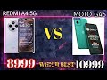 REDMI A4 VS MOTO G45 REVIEW! WHICH PHONE BEST UNDER 10000!