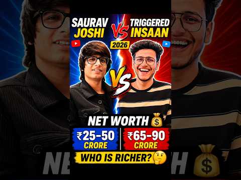 Sourav Joshi 🆚 Triggered Insaan Net Worth 2026 💸 | Who Is Richer? 😱 #shorts