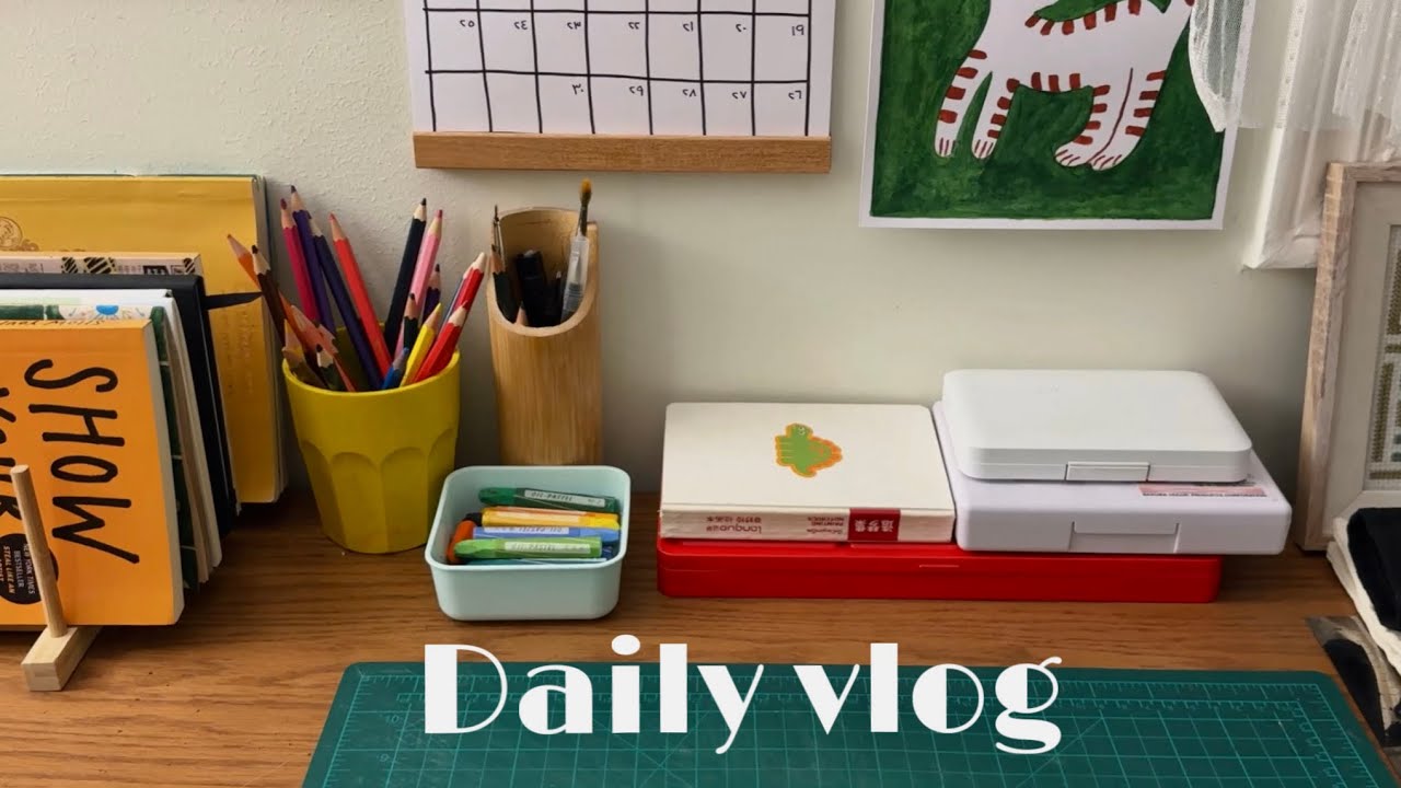 وهم الكمال - أغسطس ٢٠٢٥