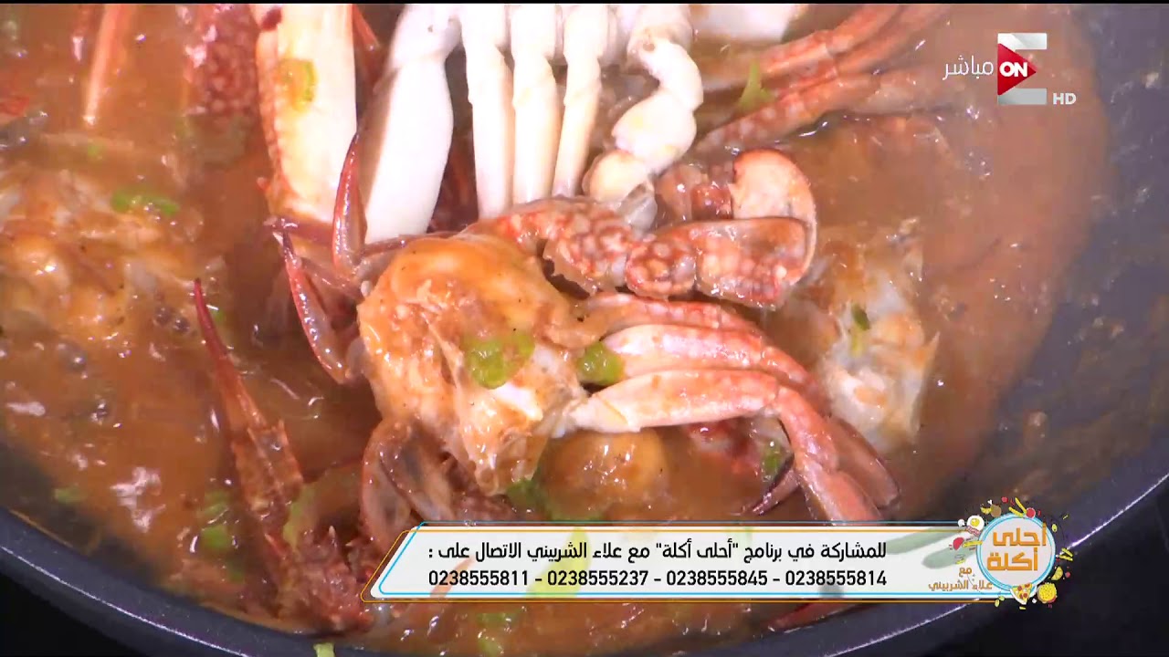 أحلى أكلة - مقادير وطريقة عمل مكرونة فيتوتشيني بالكابوريا