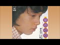 星めぐり/豊川誕☆Cover by ducktail☆♪
