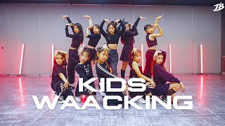 Kids Waacking Choreography Kiss Of Life키스오브라이프 - Maestro Of My Heart Stia