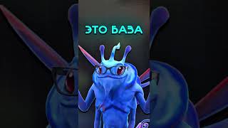 Не лузай катки, ежедневное обучение доте, в телеге Академии #дота #dota2 #дота2 #dota