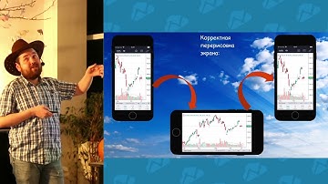 Сергей Каменский - Особенности тестирования iOS приложений - Митап в TV 2017.10.27