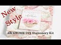One Of A Kind STATIONERY KIT PORTFOLIO/Awesome DIY Stationery TUTORIAL/ PART 1 of 2