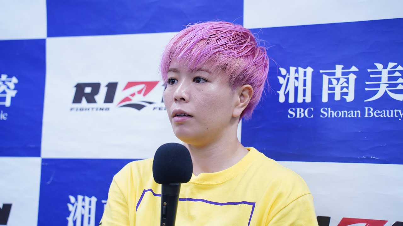 須田 にっせー 宮城寛克など湘南美容クリニック Presents Rizin 36 試合後インタビュー Vol 6 Rizin Fighting Federation オフィシャルサイト