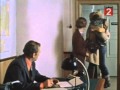 Только вдвоем (1976) фильм смотреть онлайн
