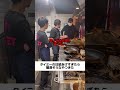 タイミーの日給あげすぎたら闇深そうなやつきた#居酒屋あるある #飲食店あるある #バイトあるある #タイミーあるある #源兵衛天王寺あべの店