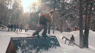 TWOOWT FAM AT TRIP PARK