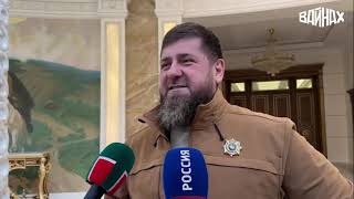 Рамзан Кадыров приказал не брать в плен украинцев