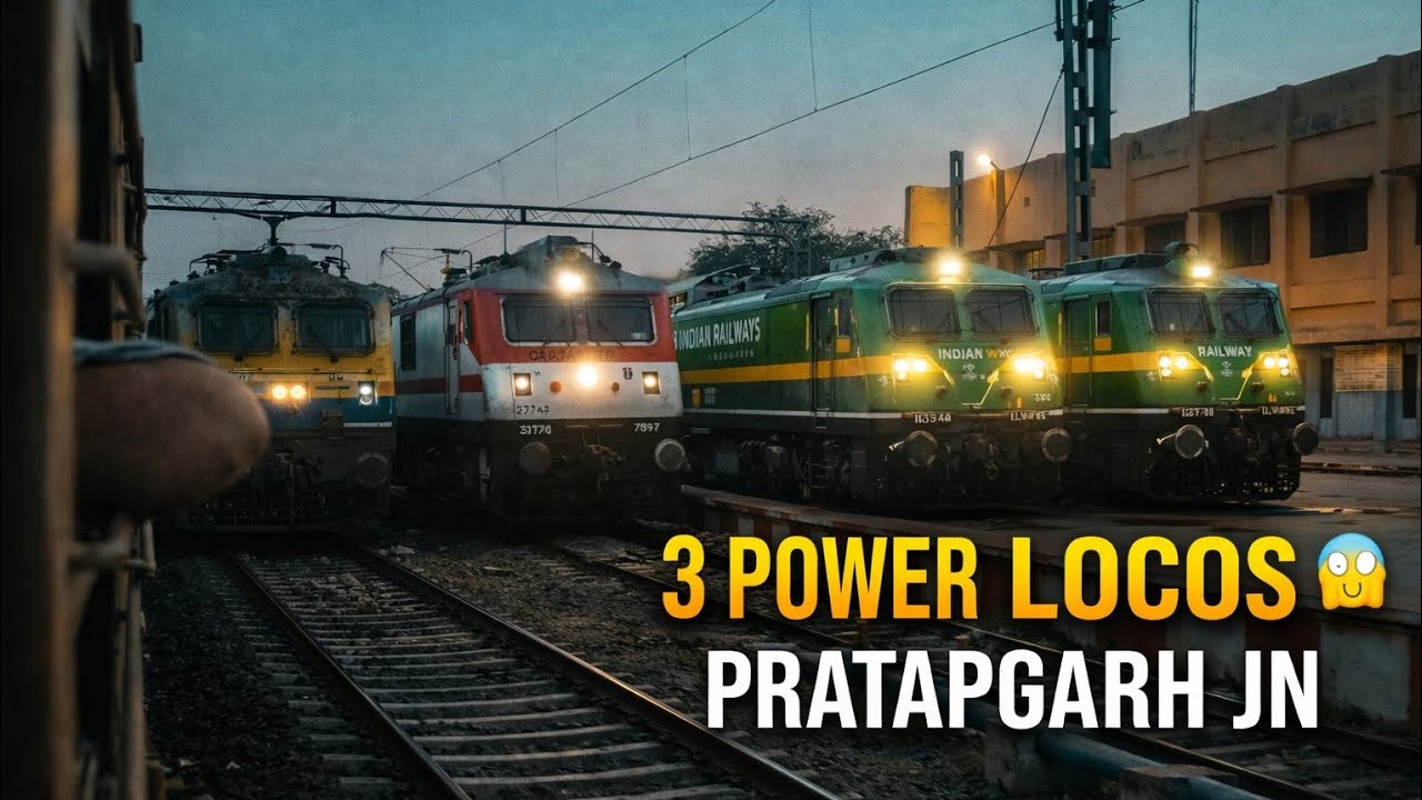 Pratapgarh Railway Station Evening Arrival | WAG-7 WAG-9 WAP-7 Loco Spotting | Indian Railways