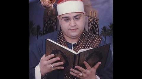 القارىء محمد عبد الحليم سورة الاسراء