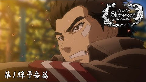 Tmsアニメ公式チャンネル