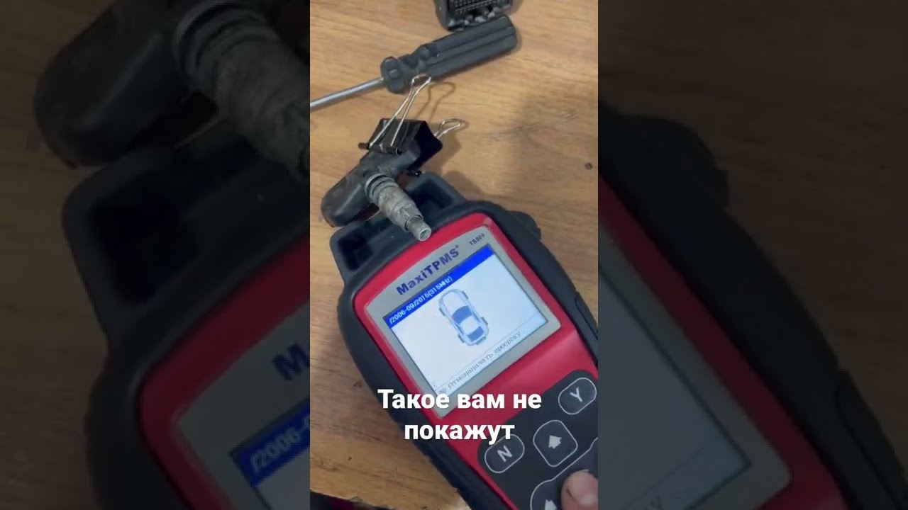 датчики давления в шинах бмв х6 е71