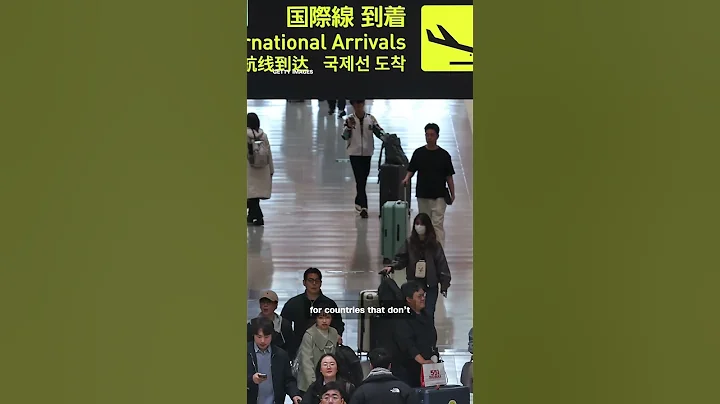 DHS pauses green card visa program used by Brown shooting suspect