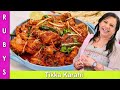 Chicken Tikka Karahi Recipe in Urdu Hindi - RKK