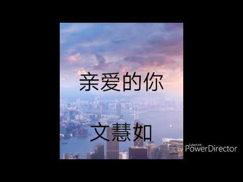 Selena Gomez Marshmello Wolves Lyrics Youtube