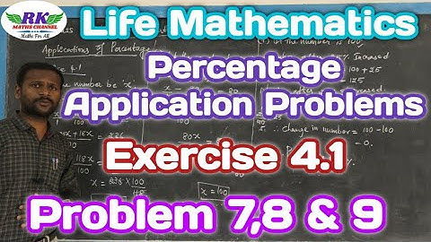 8th Maths|Life Mathematics|Percentage Problems|Exercise 4.1|Problem 7,8 & 9|in tamil