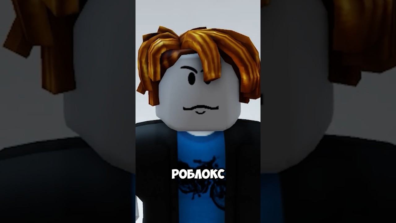 ПОЧЕМУ ДИНАМИЧЕСКИЕ ЛИЦА ЭТО ТУПО?! / РОБЛОКС