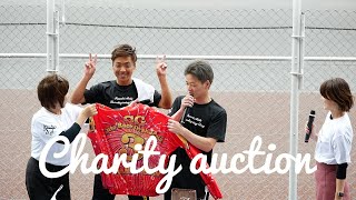 チャリティオークション 伊勢崎オートファン感謝祭2019 Youtube