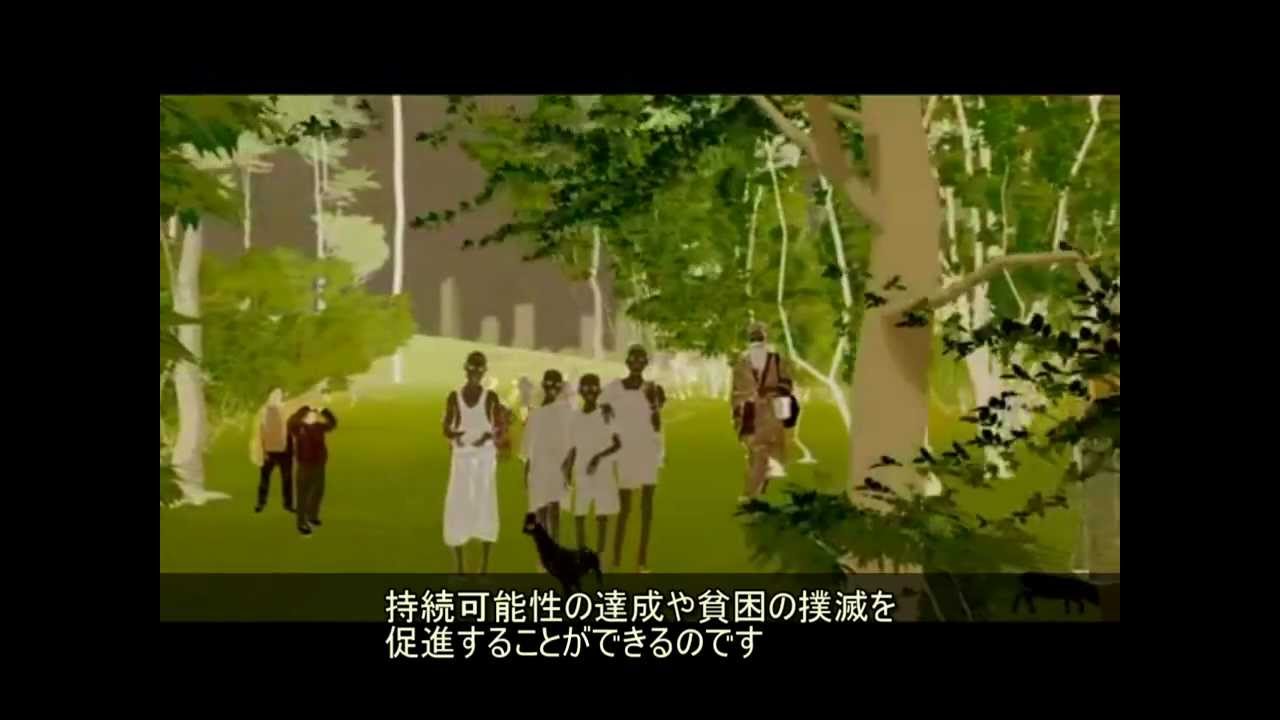 グリーン エコノミーを成長させよう Youtube