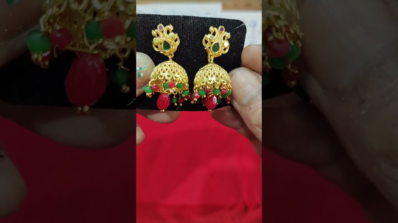 సంక్రాంతి ఆఫర్స్ 💐💃