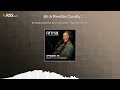 #6 "Insides Should Not Be On The Outside" - Deputy Jill Constant