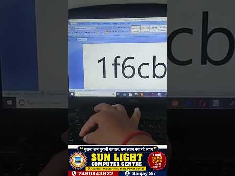 Ms word logo design ||Logo design in ms word||Symbol in ms word #symbols #short #yt