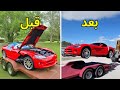 تصليح حوادث كامل أسطورة دودج فايبر Dodge Viper 