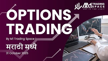 Nifty Options Trading In Marathi | By M1 Trading Space | 31 October 2025 | #m1power24hr #m1power