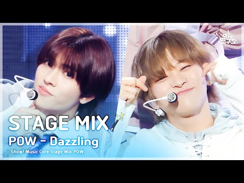 [<strong>STAGE</strong> MIX🪄] POW – Dazzling(파우 - 다즐링) | <strong>Show</strong>! Music Core