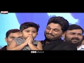 Ayansh & Allu Ayaan CD Launch @ DJ Audio Launch Live Event | AlluArjun | Pooja Hegde