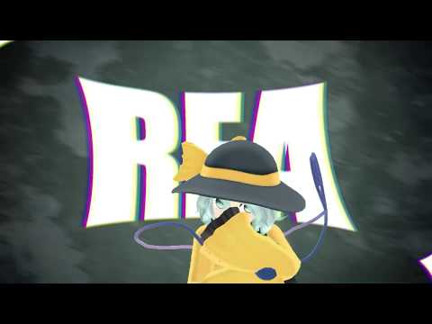 【リク東方MMD】さとりとこいしでMONSTER