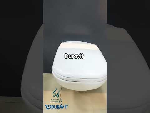 قاعده معلقه ديورافيت ديكود اولاد عوض للادوات الصحيه والبانيوهات سباك سباكة سباكين ديكورات